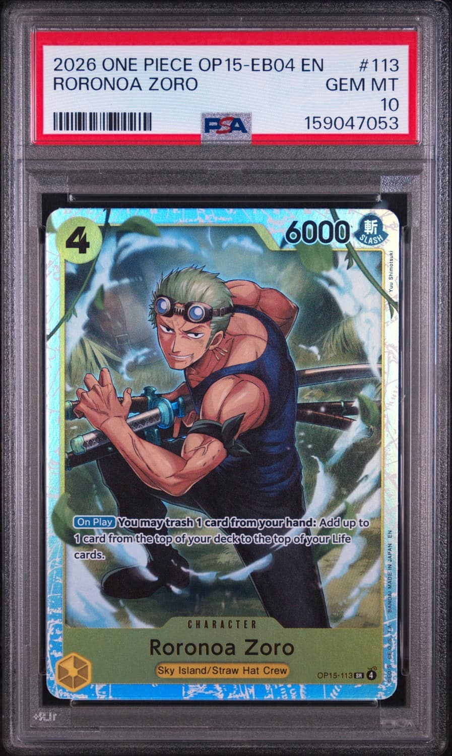 Roronoa Zoro