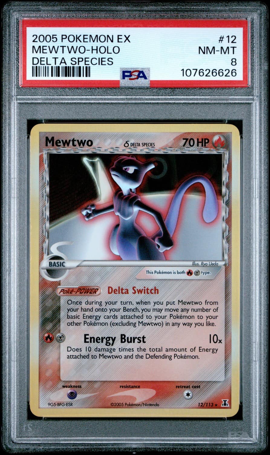 Mewtwo
