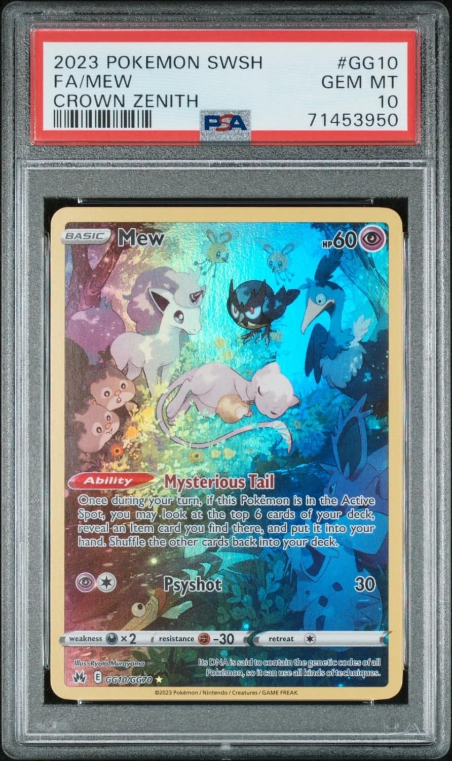 Mew