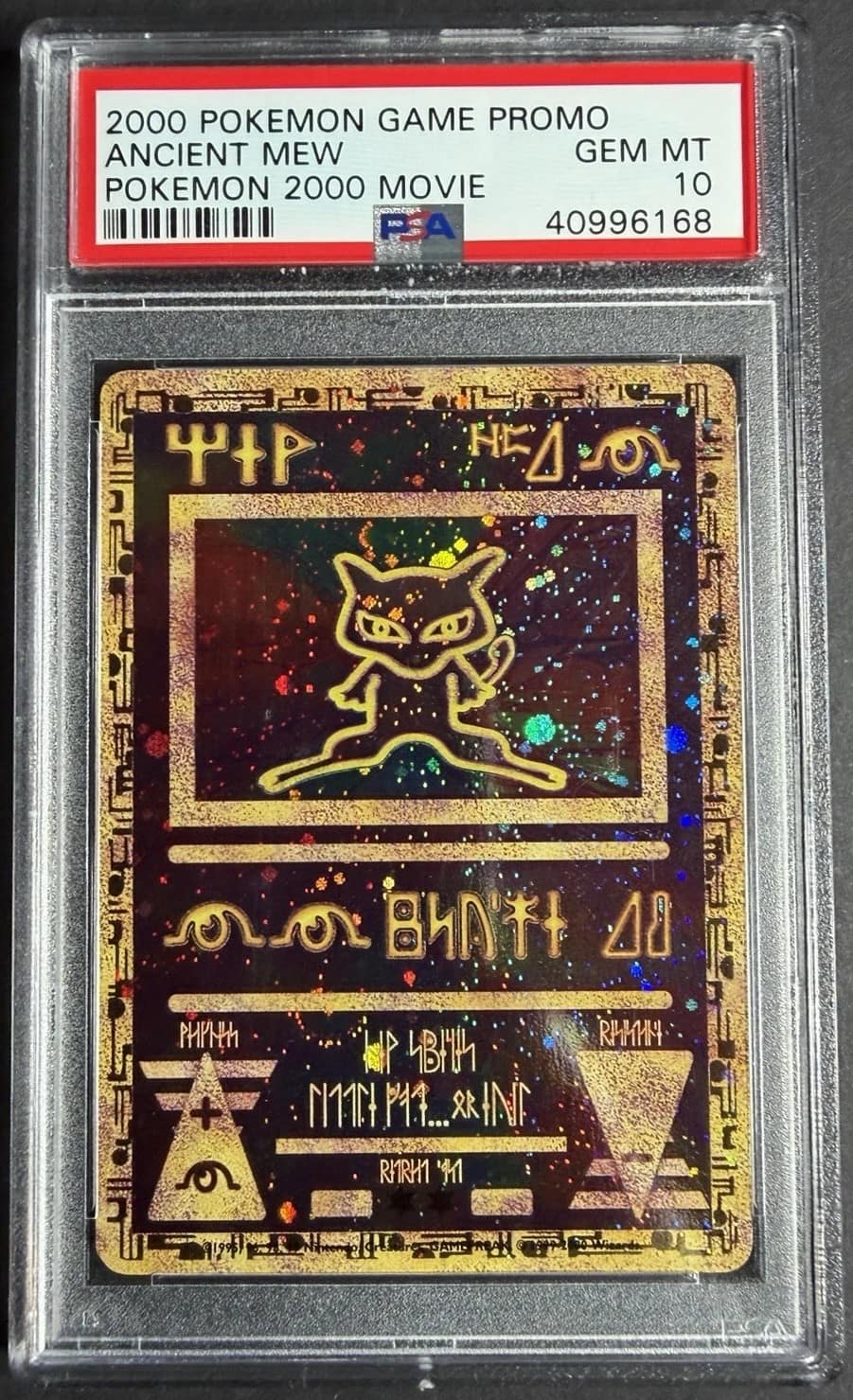 Ancient Mew