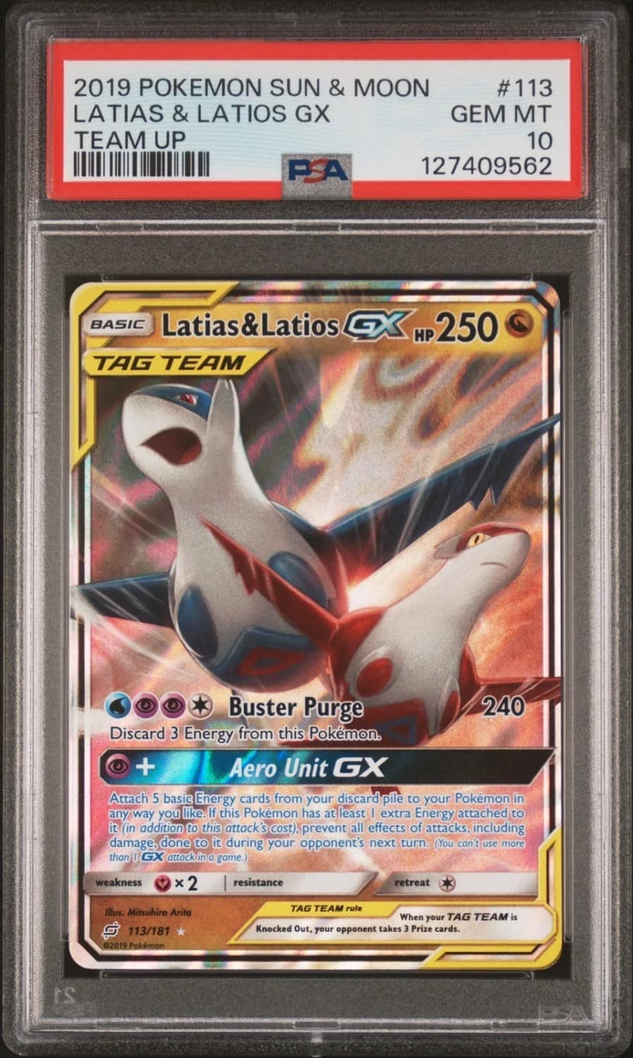 Latias & Latios Gx