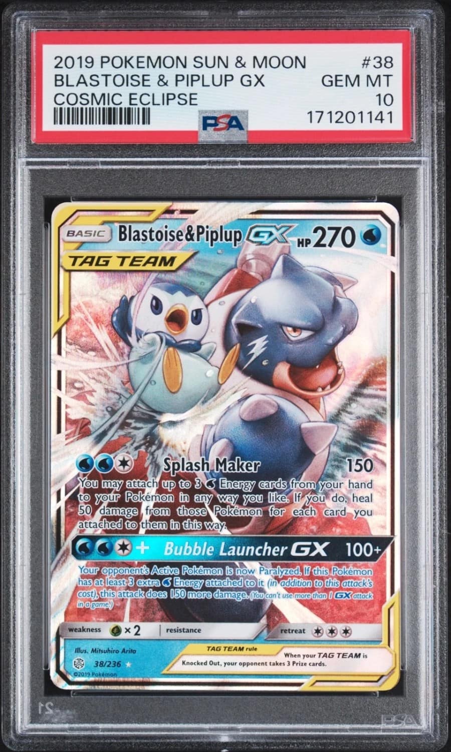 Blastoise & Piplup Gx