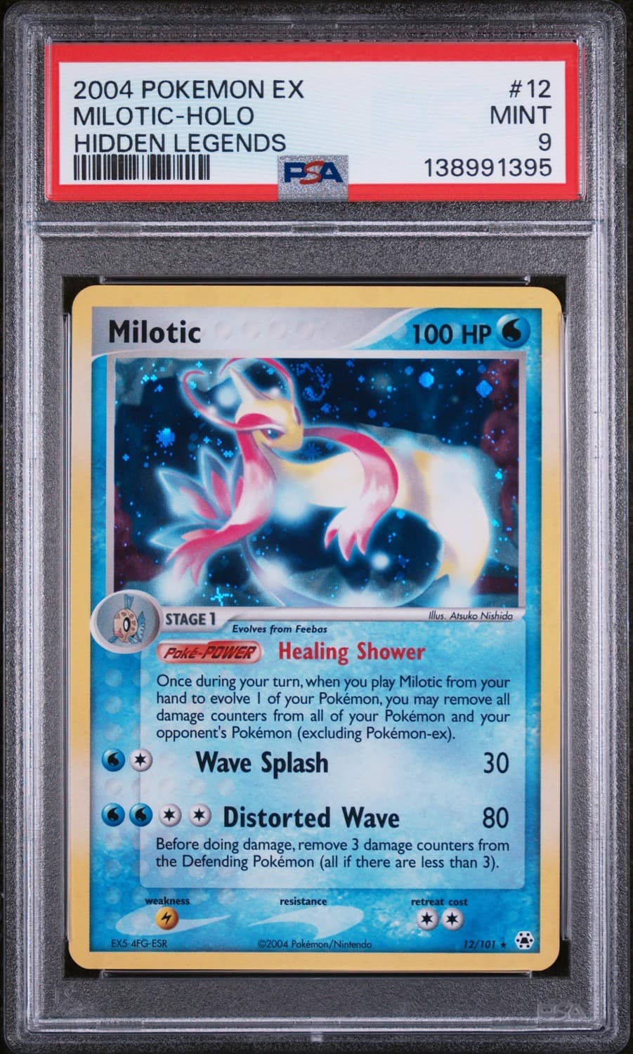 Milotic