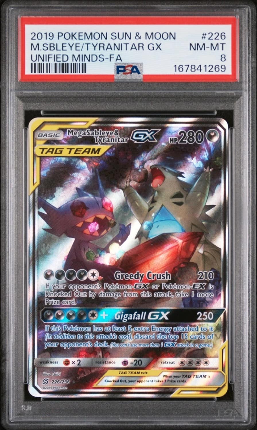 Mega Sableye & Tyranitar Gx