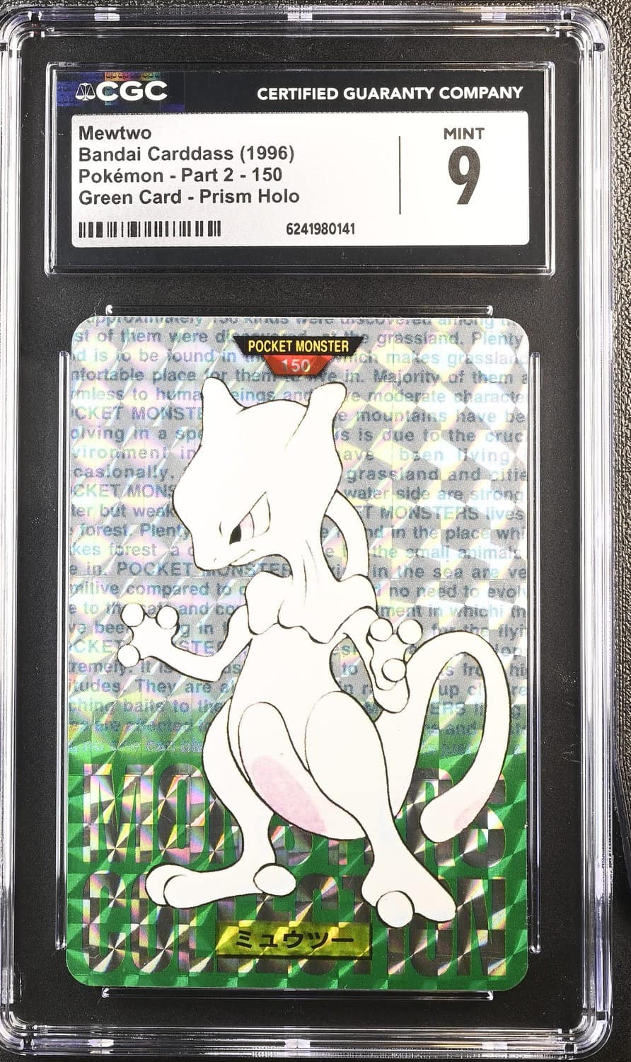 Mewtwo