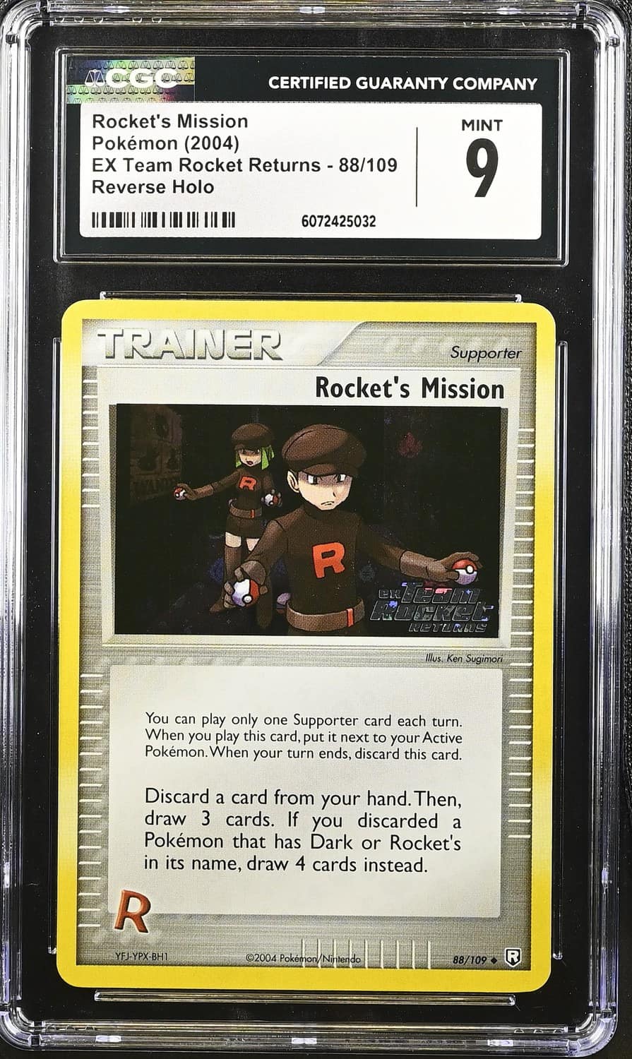 Rocket'S Mission
