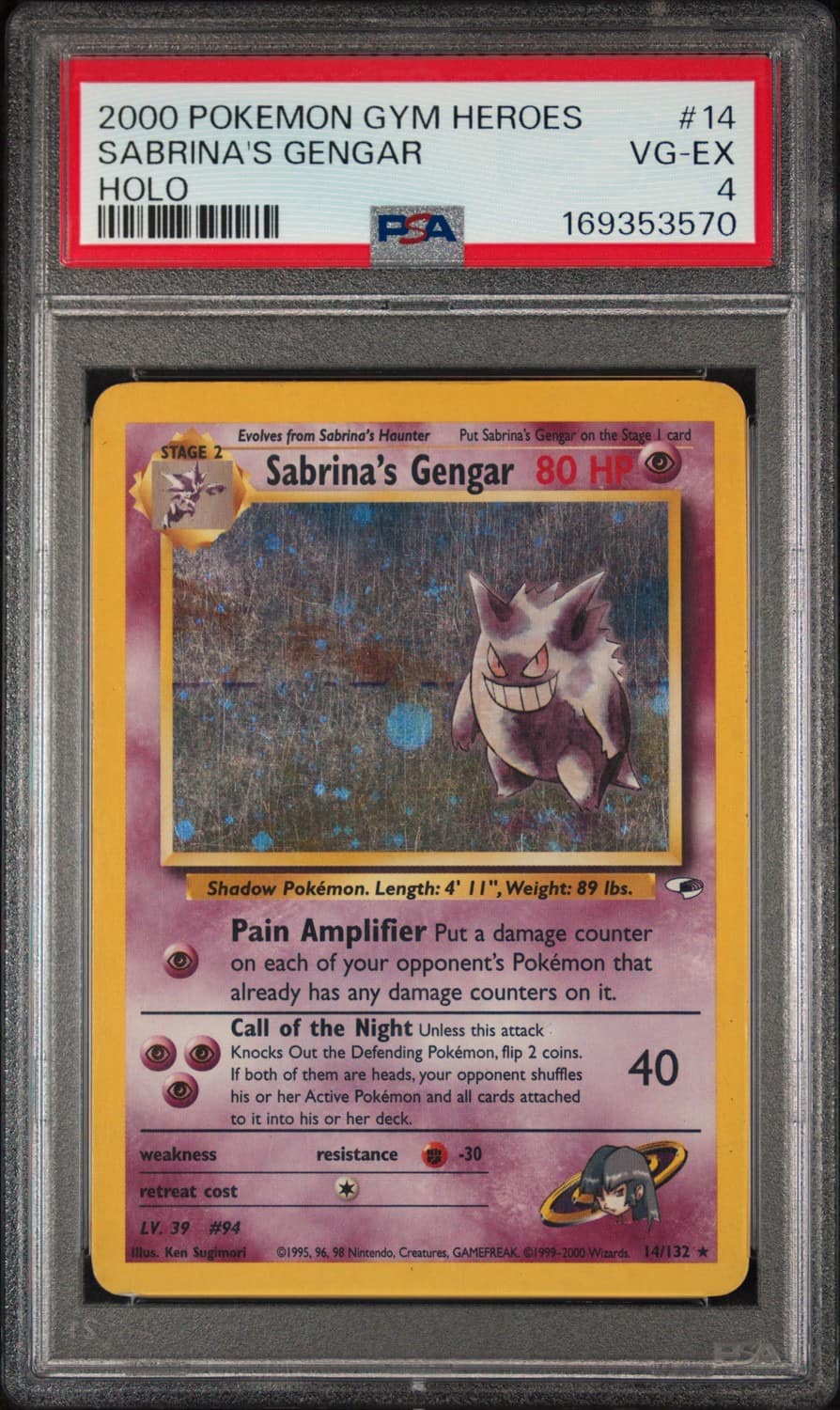Sabrina'S Gengar