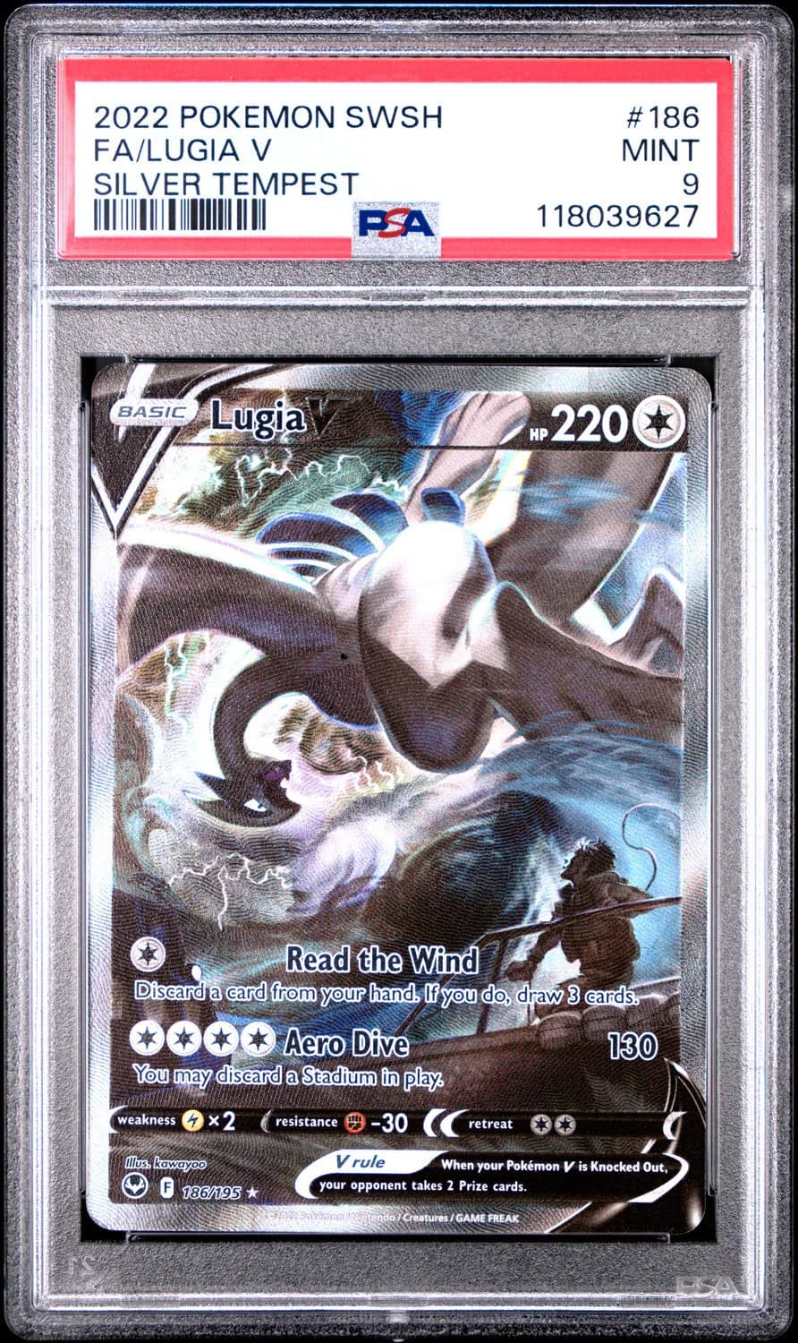 Lugia V