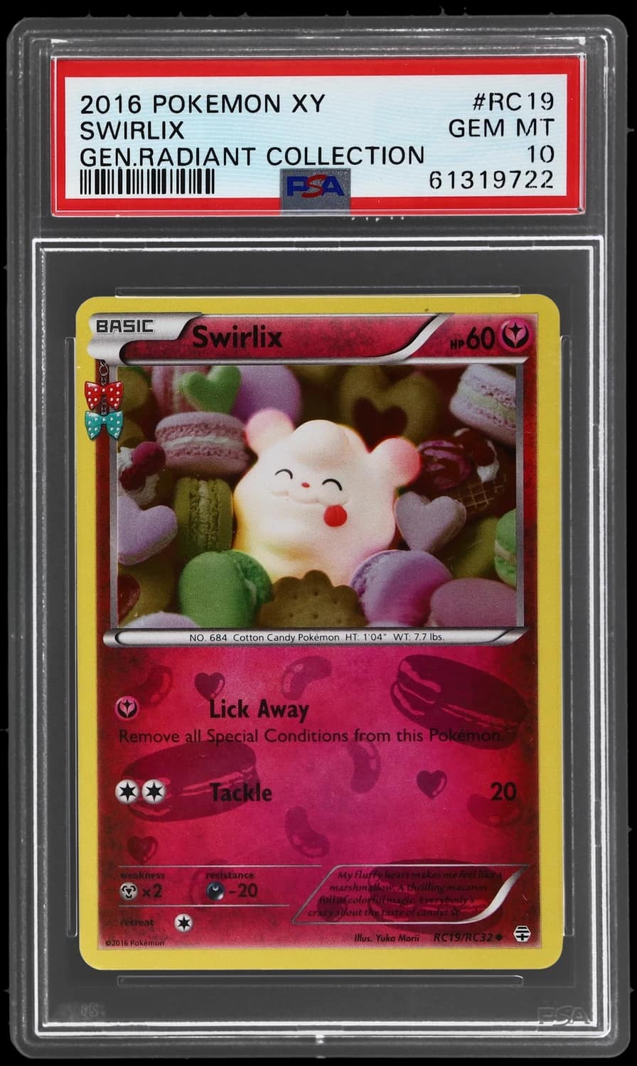 Swirlix