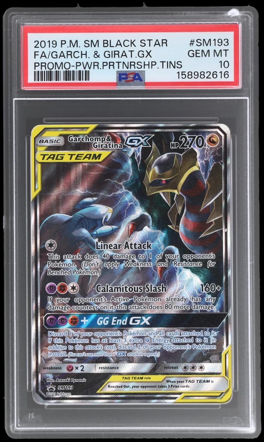 Garchomp & Giratina Gx