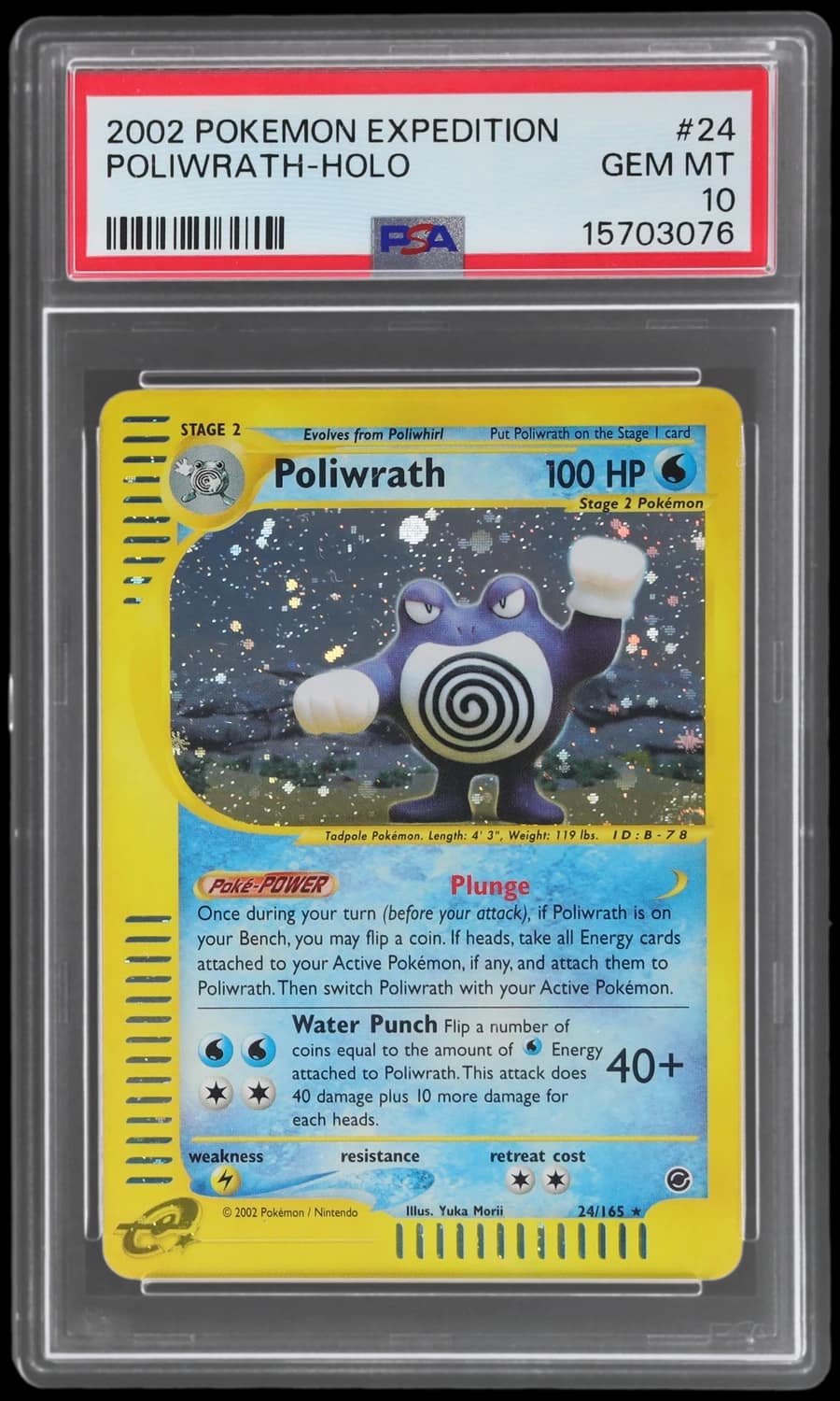 Poliwrath