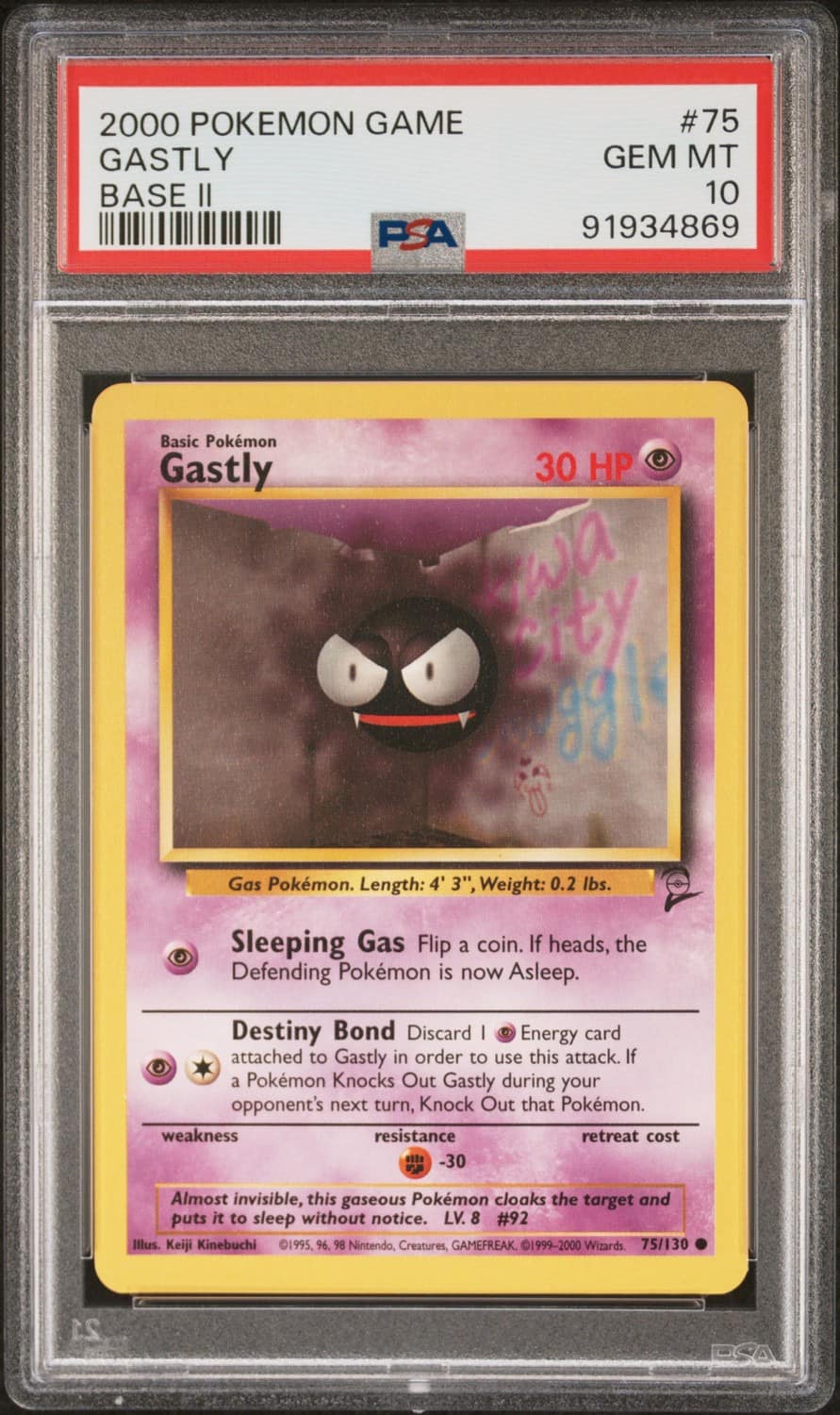 Gastly