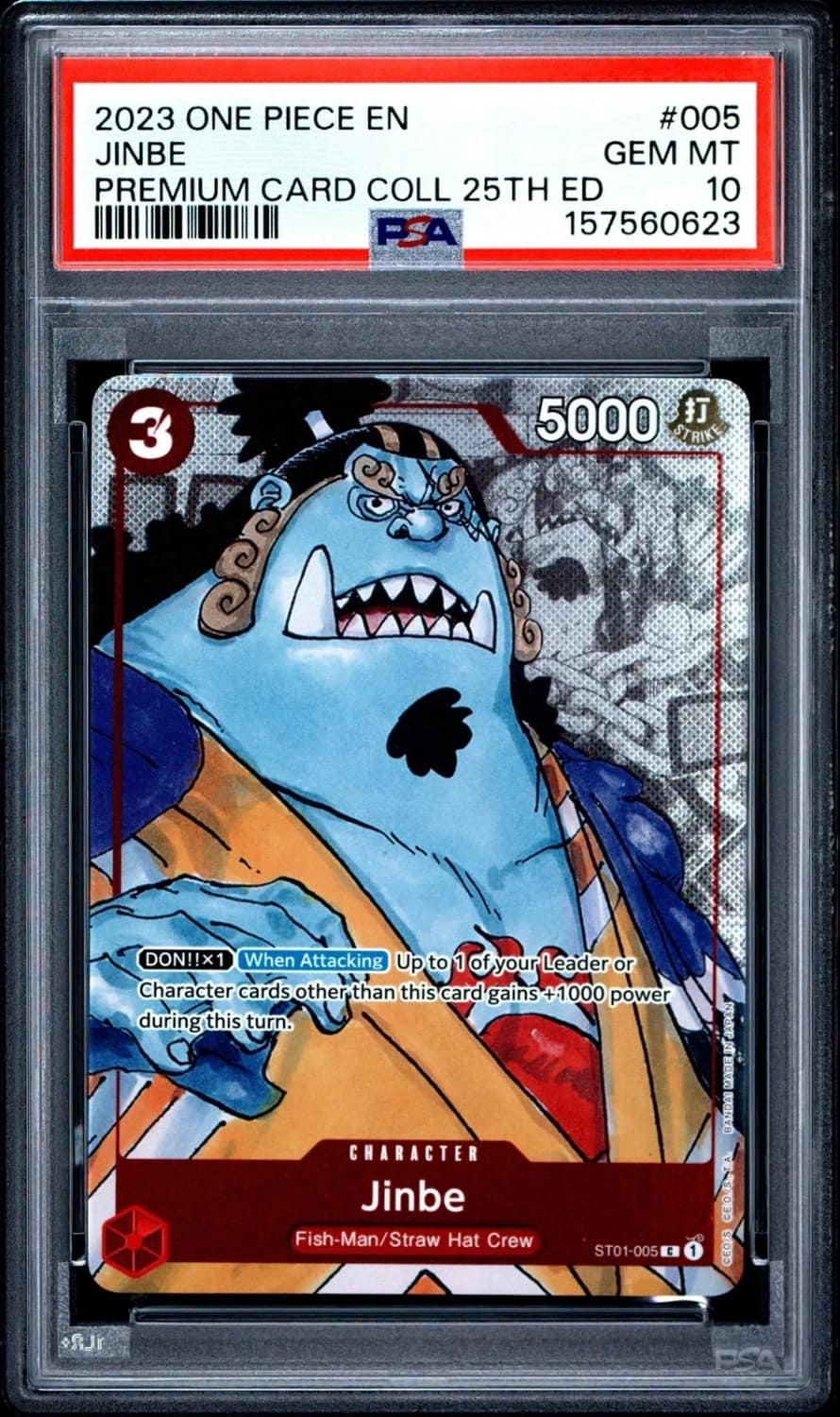Jinbe