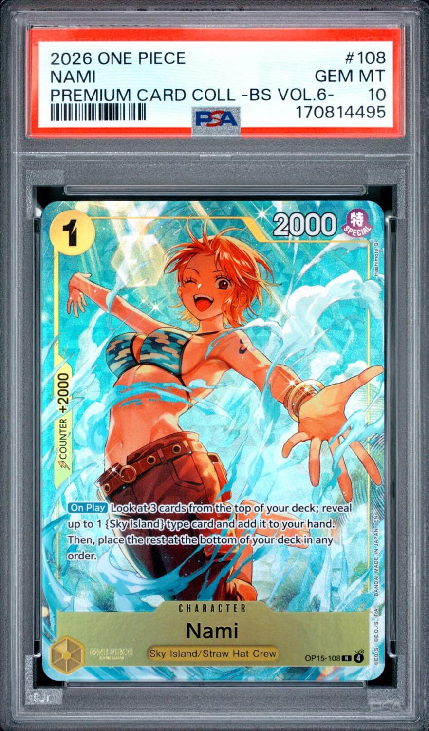 Nami