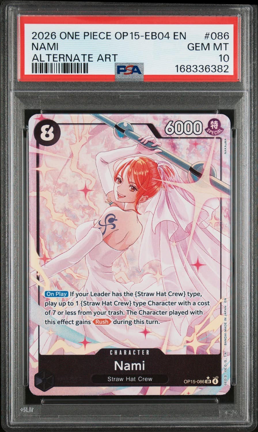 Nami