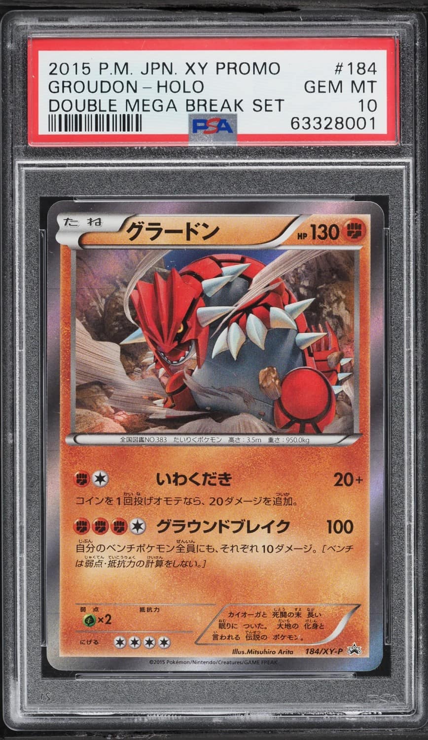 Groudon