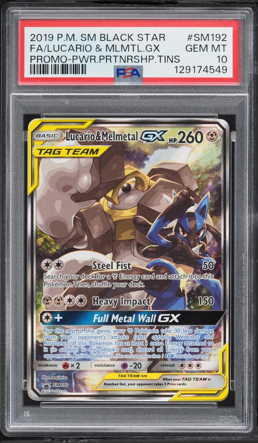 Lucario & Melmetal Gx