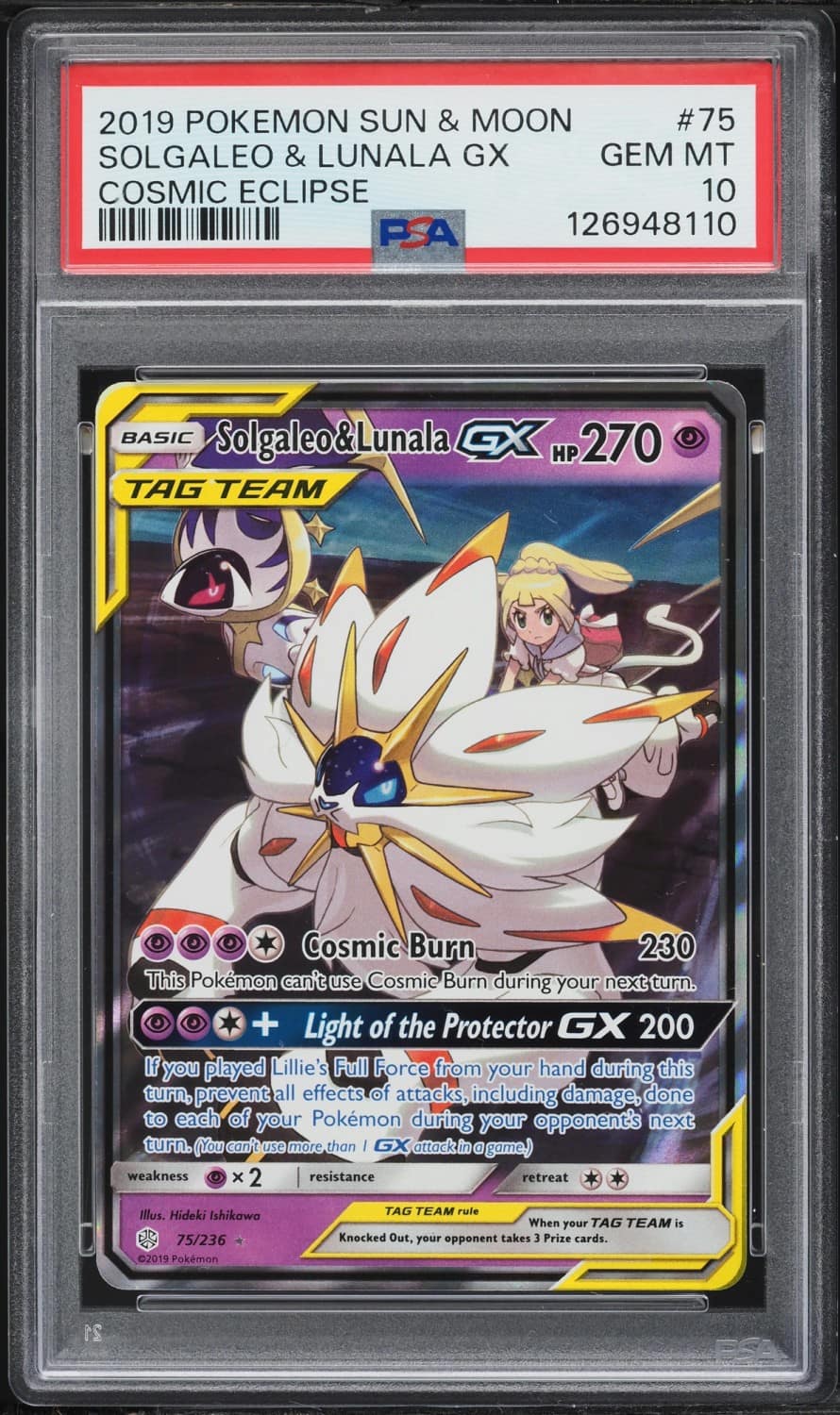 Solgaleo & Lunala Gx