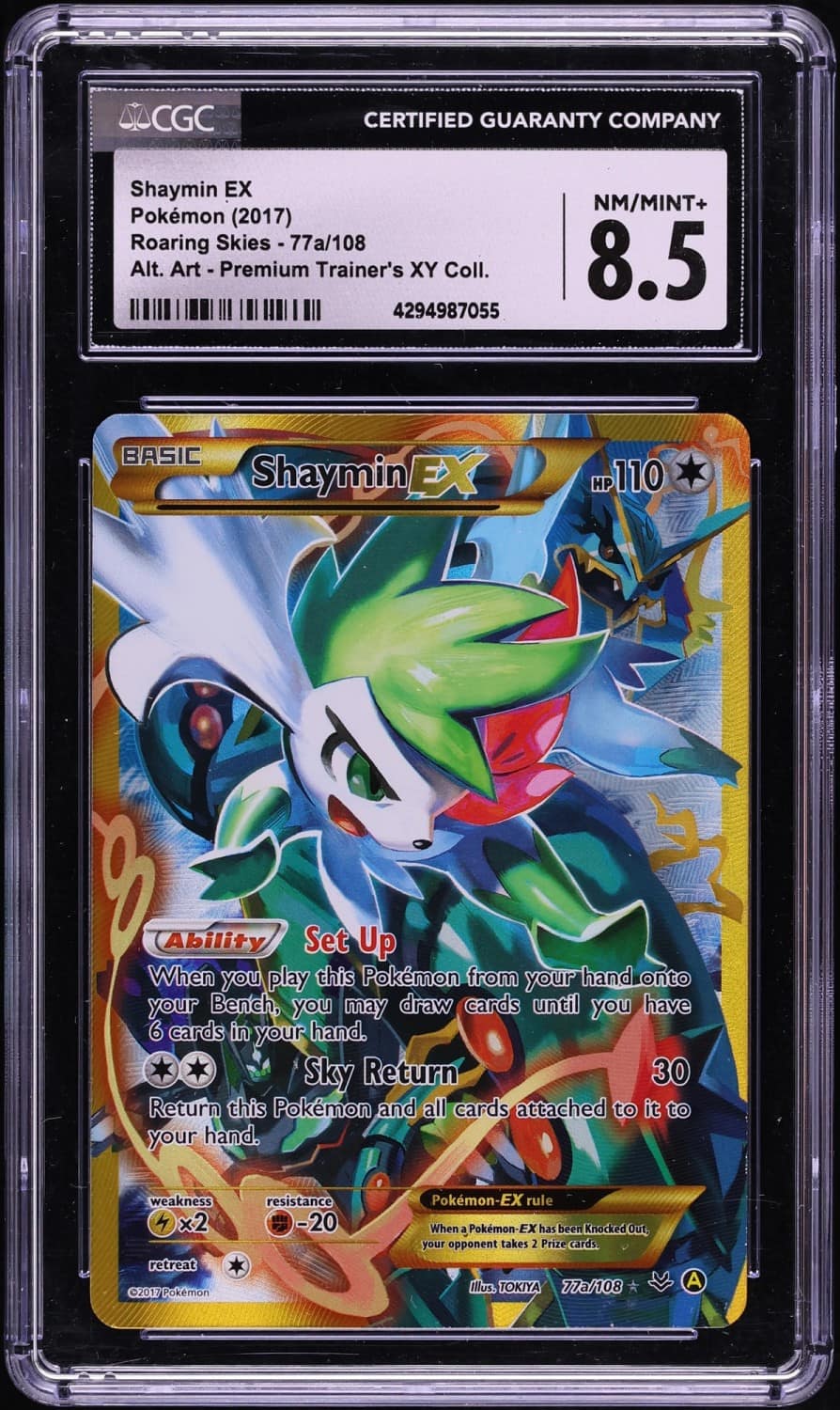 Shaymin Ex