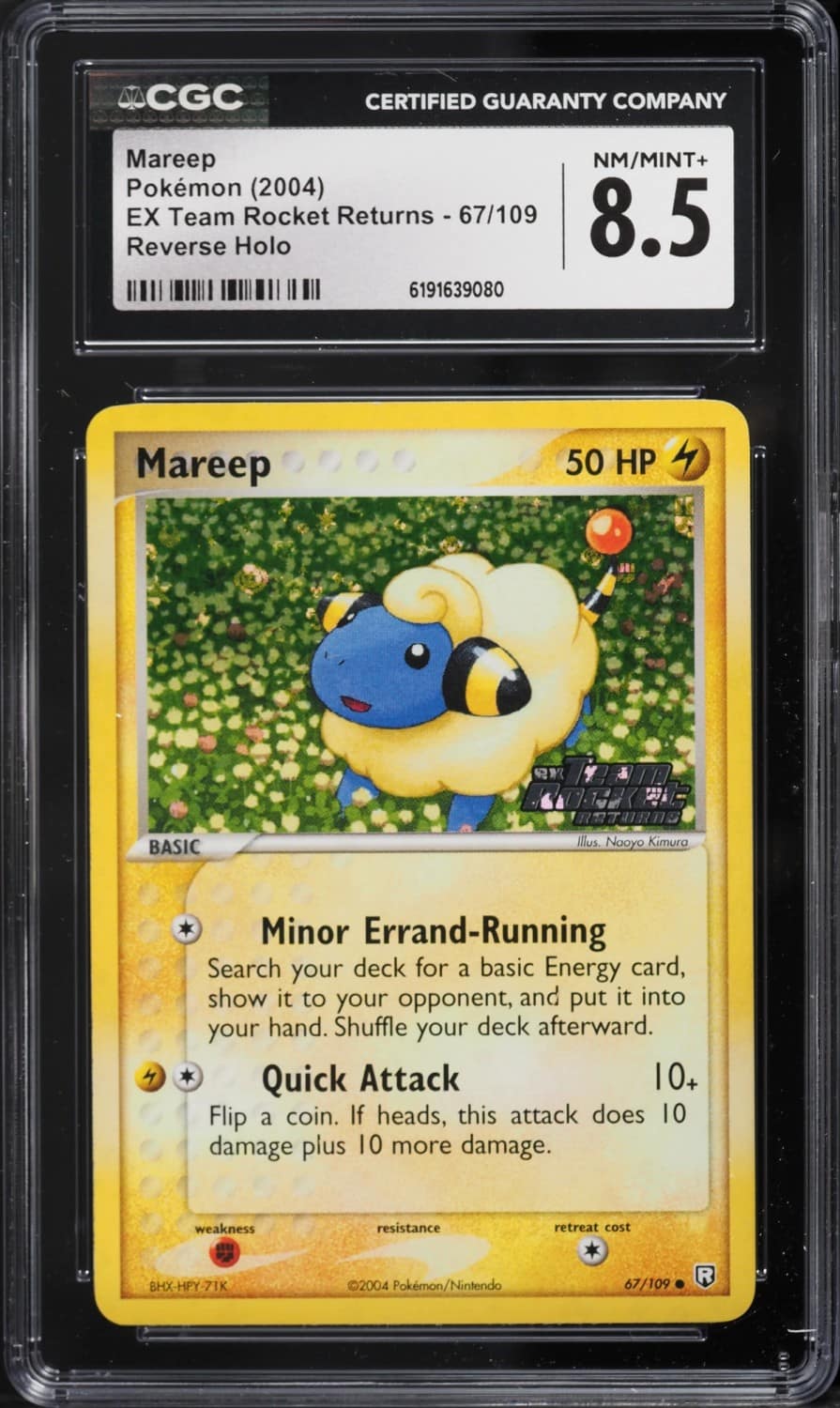 Mareep