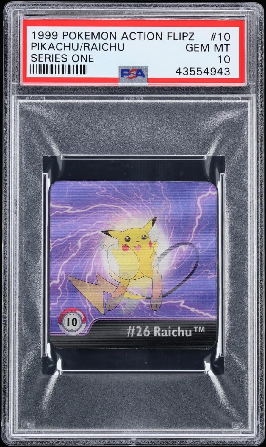 Pikachu/raichu