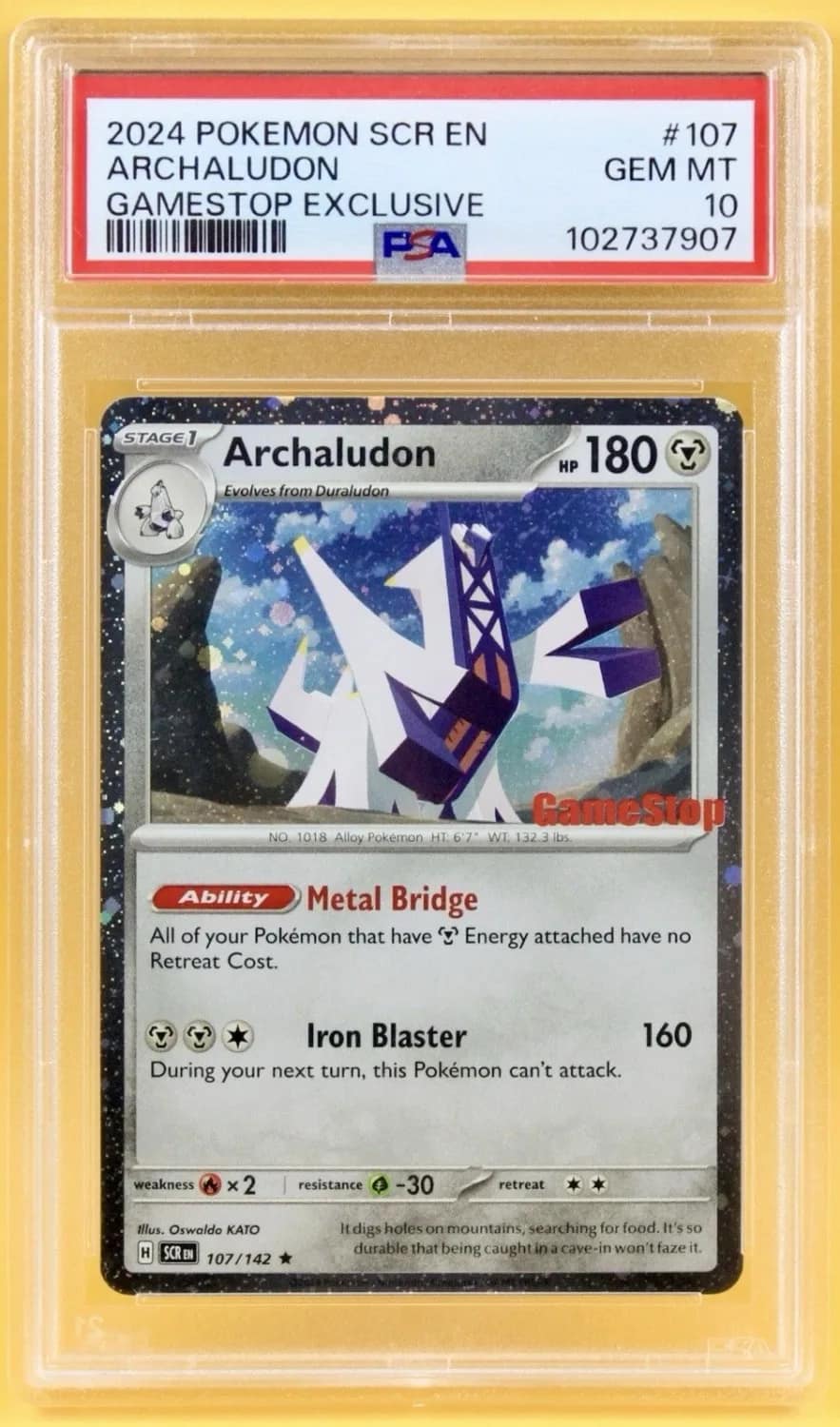 Archaludon