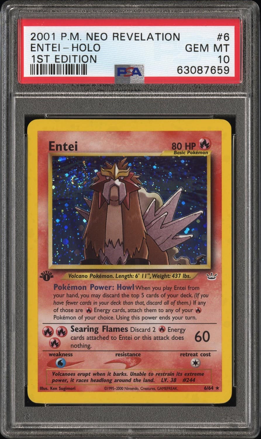 Entei