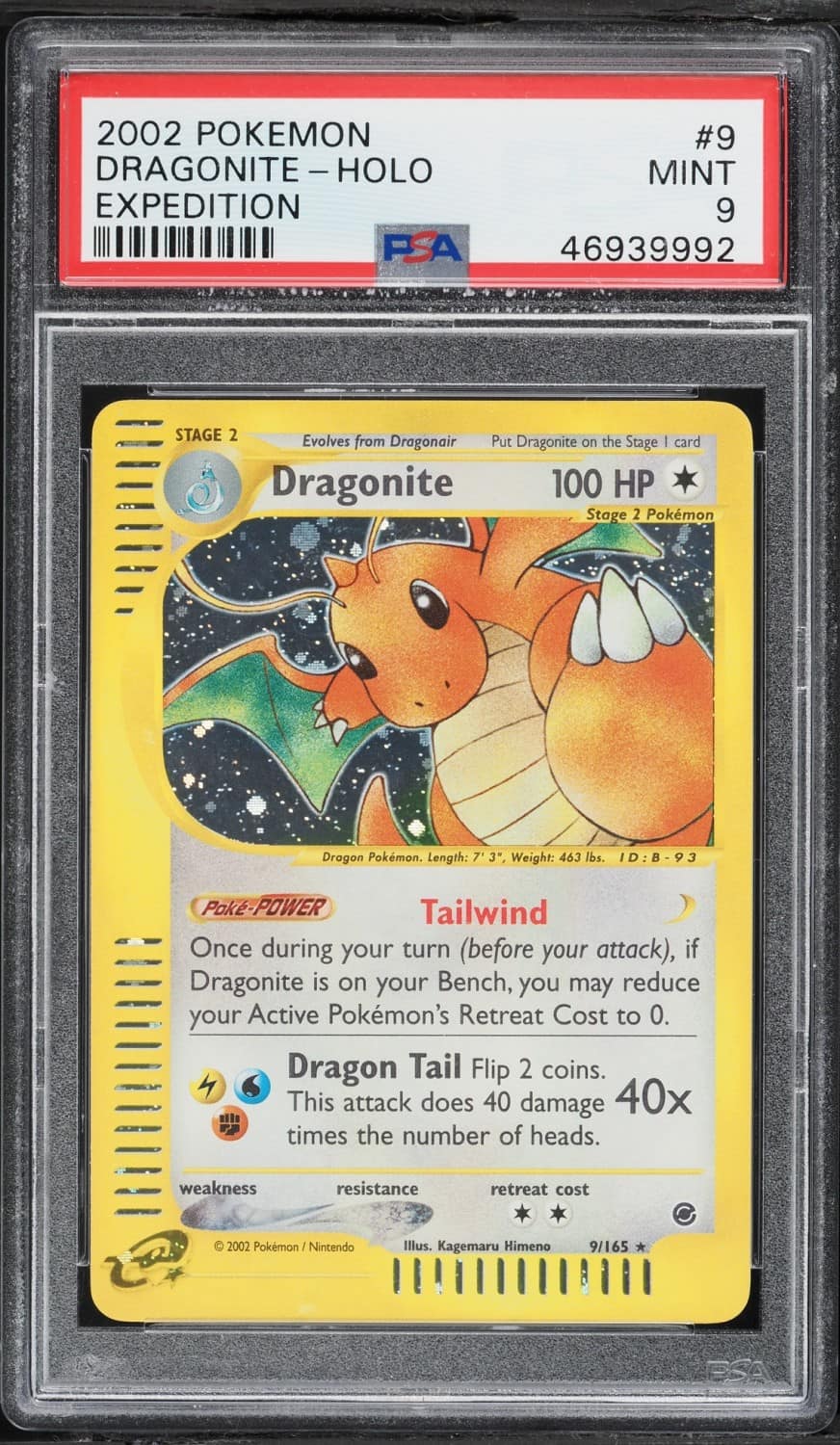 Dragonite