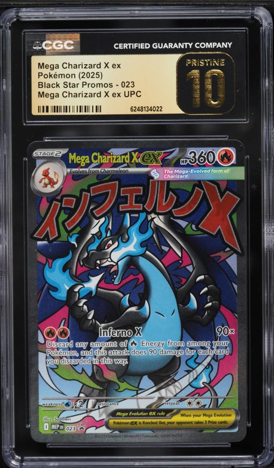 Mega Charizard X Ex