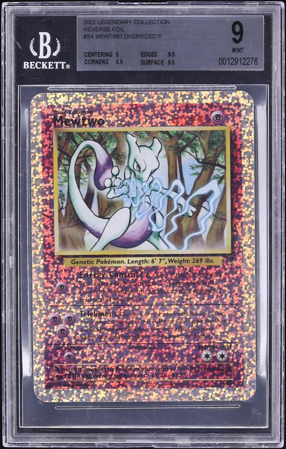 Mewtwo