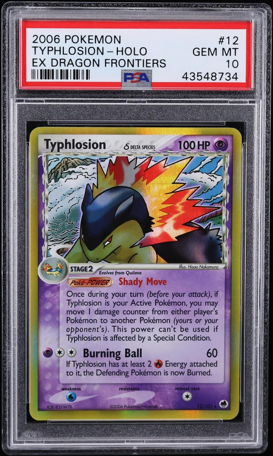 Typhlosion