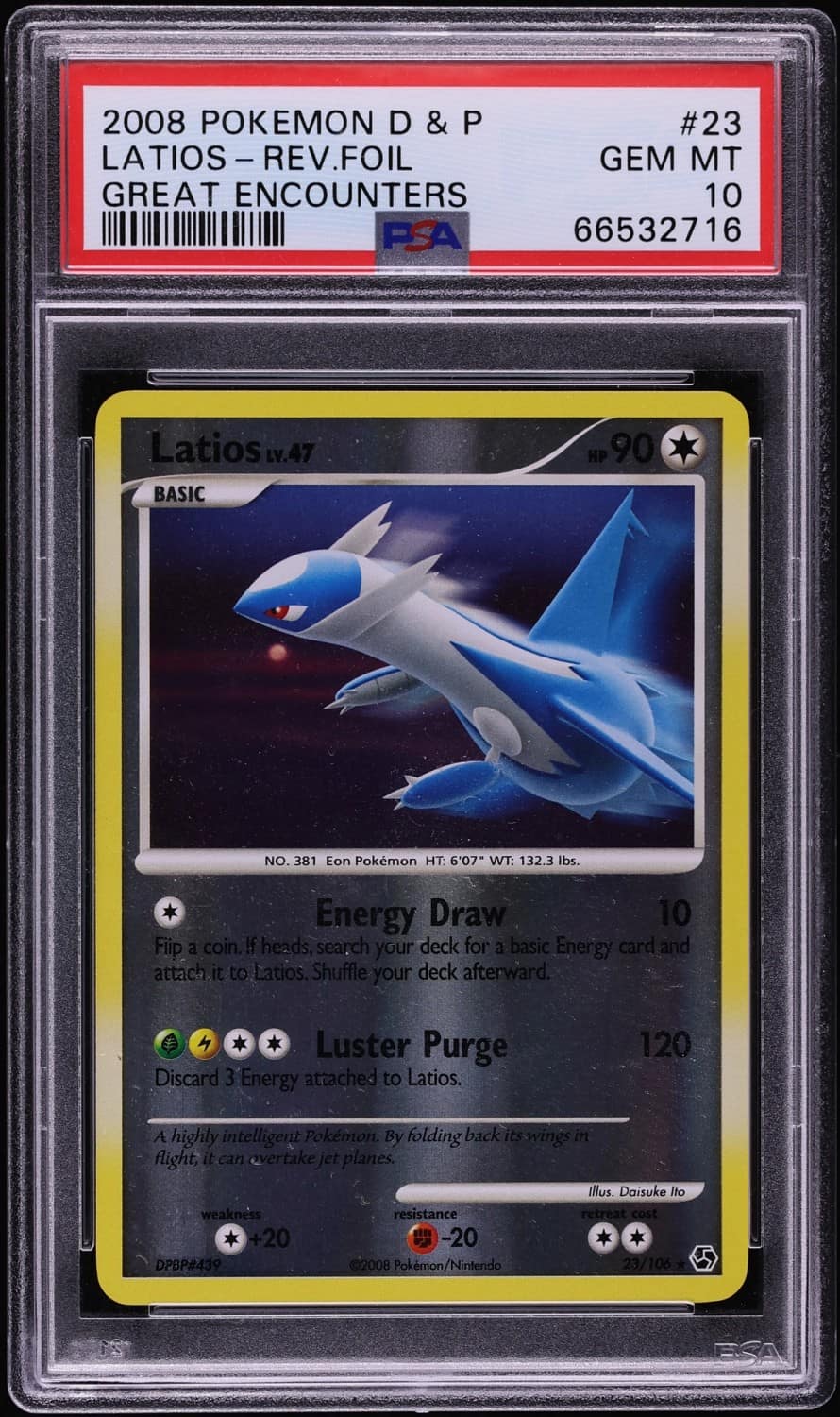 Latios