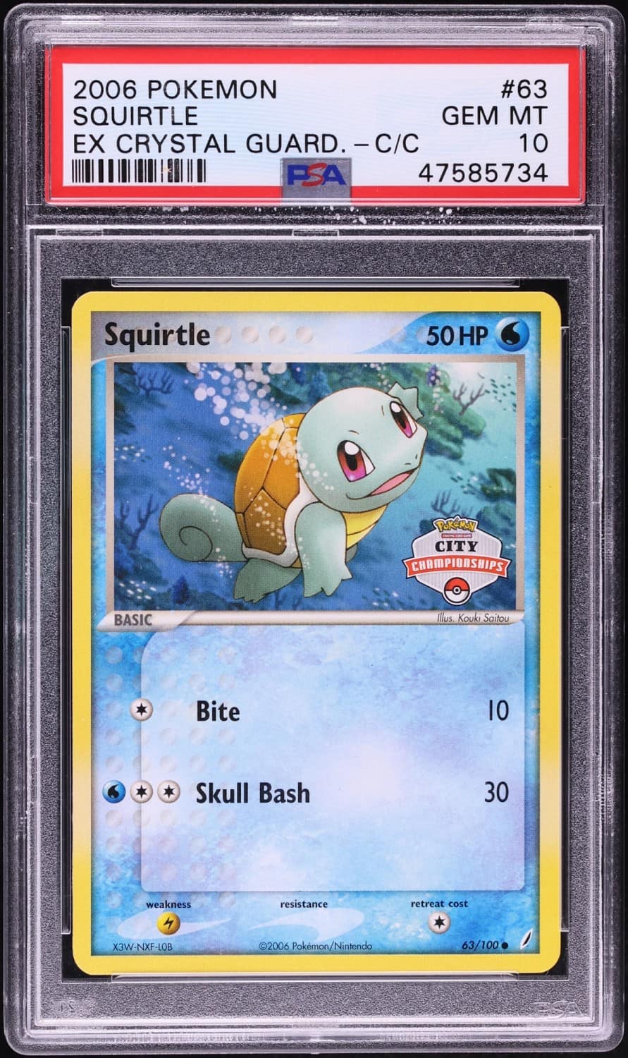 Squirtle