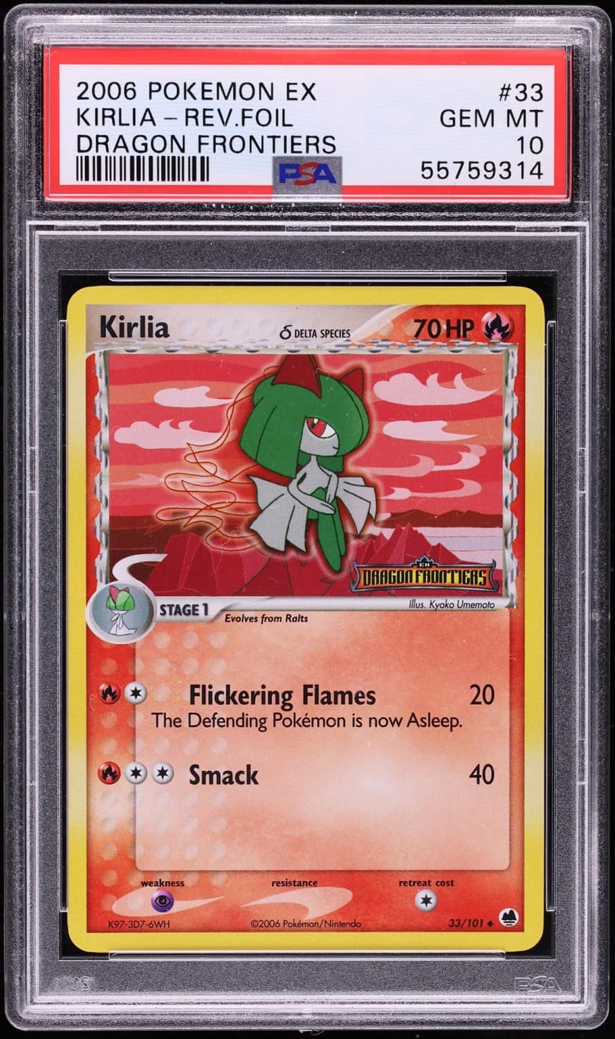 Kirlia δ
