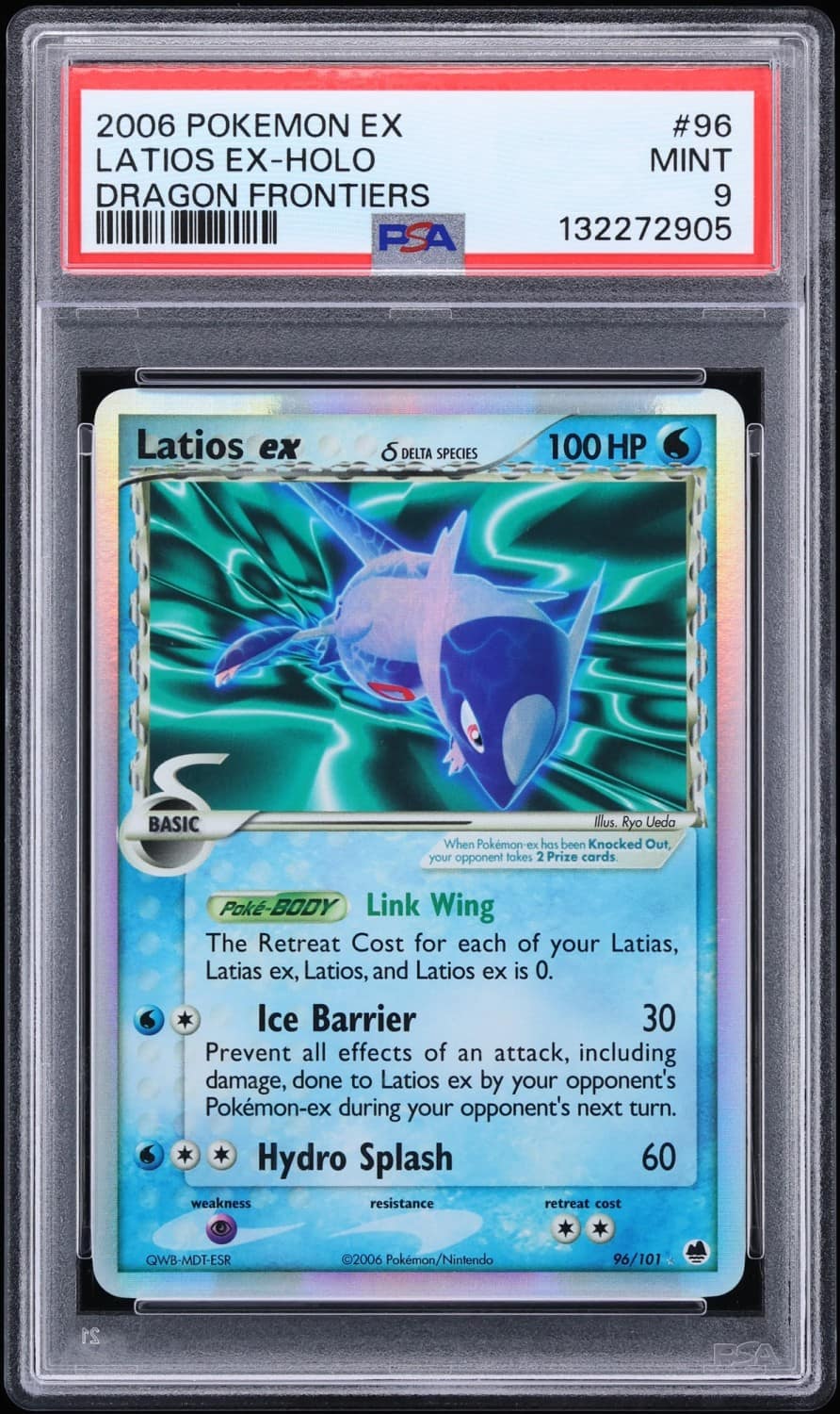 Latios Ex