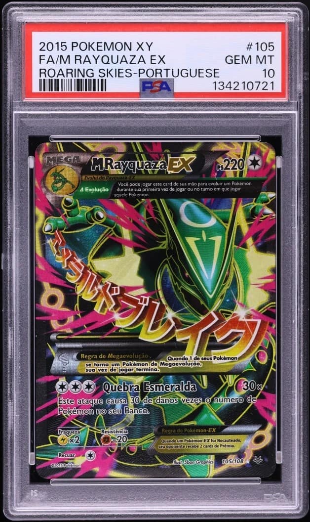 M Rayquaza Ex