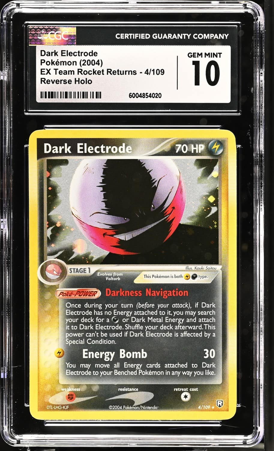 Dark Electrode