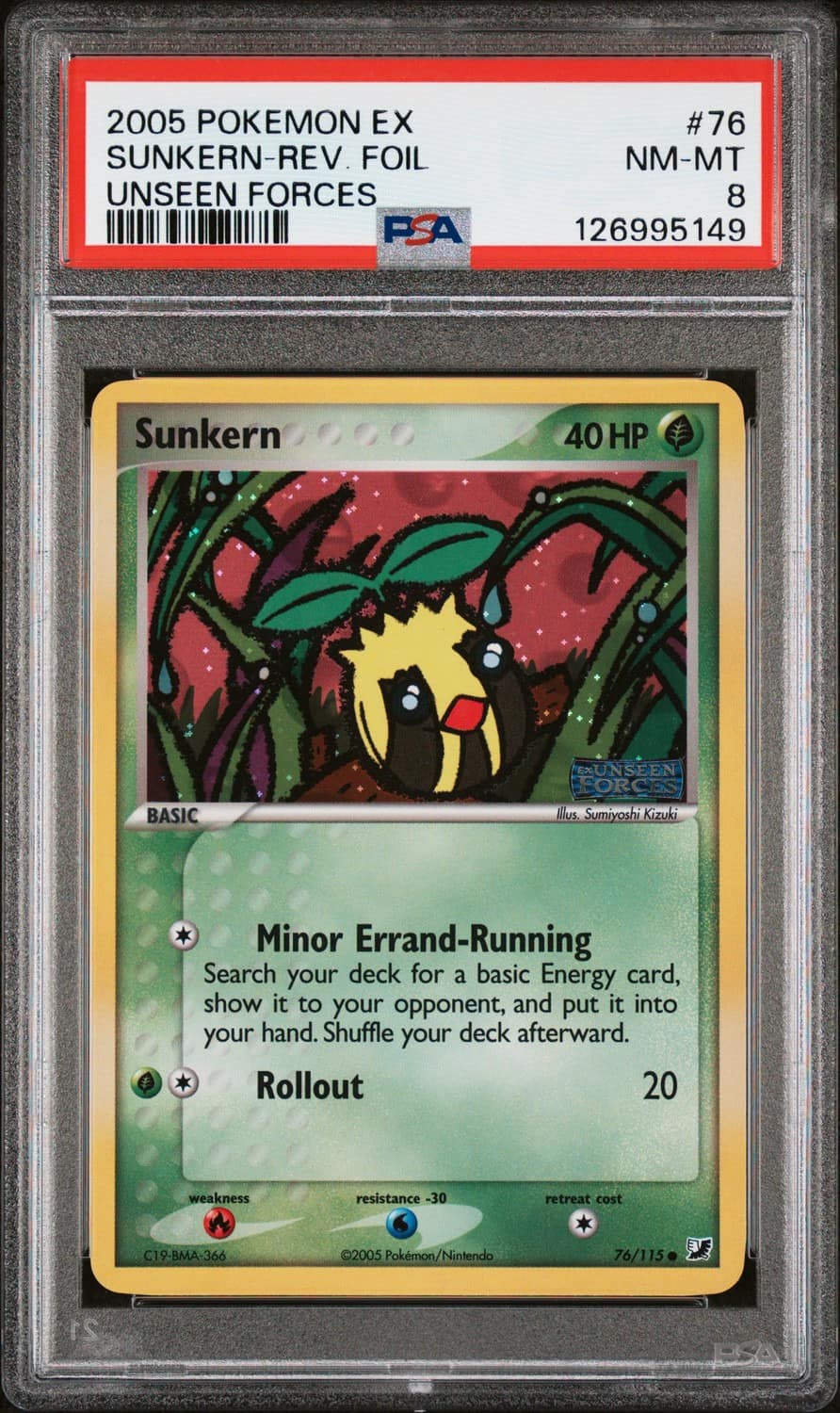 Sunkern