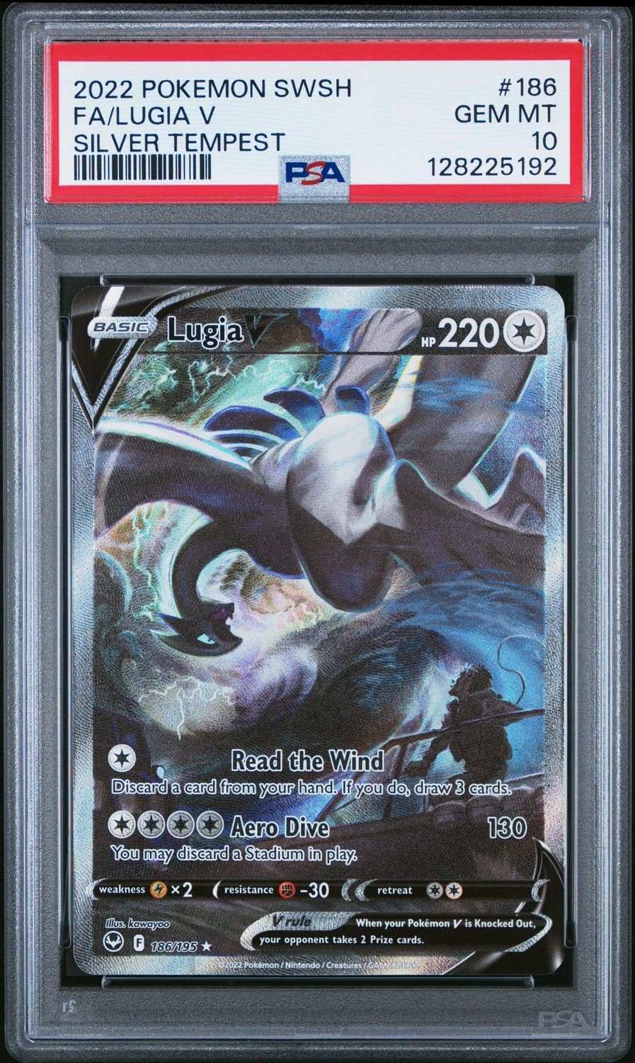 Lugia V