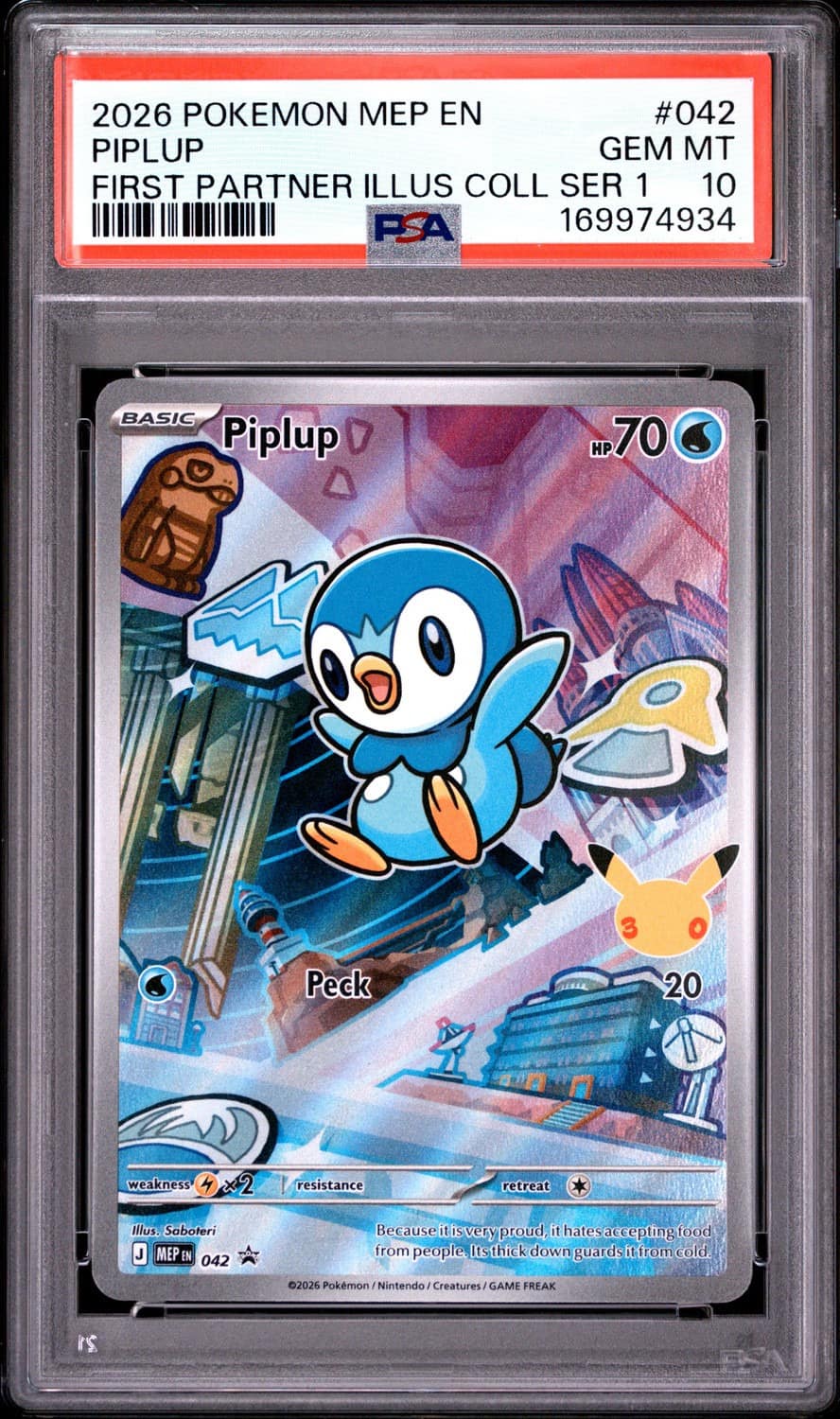 Piplup