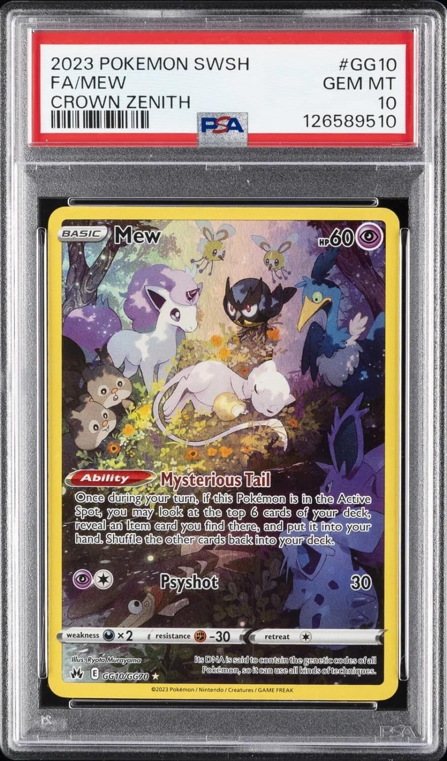 Mew