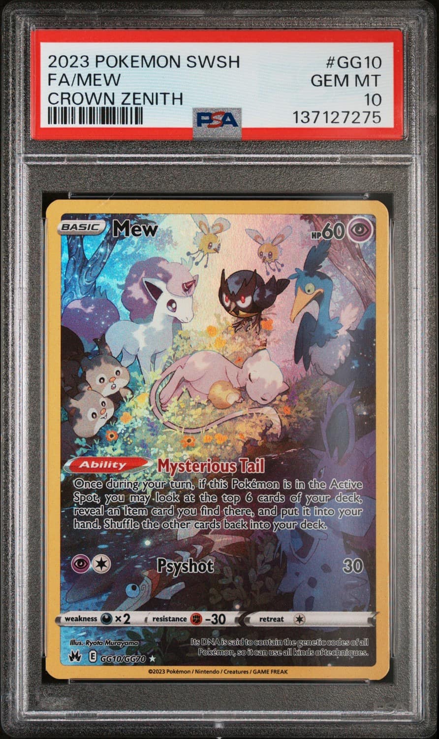 Mew