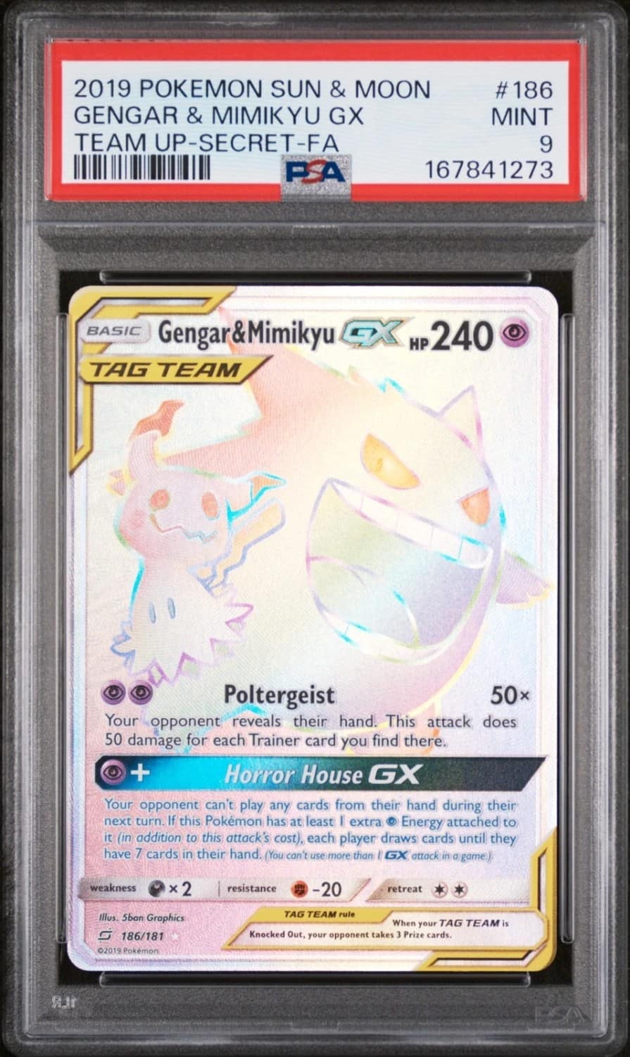Gengar & Mimikyu Gx