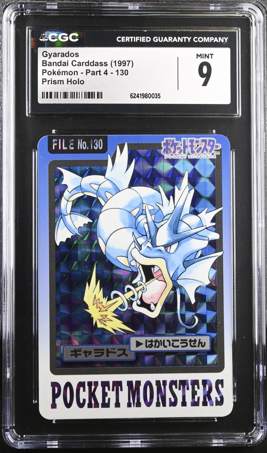 Gyarados