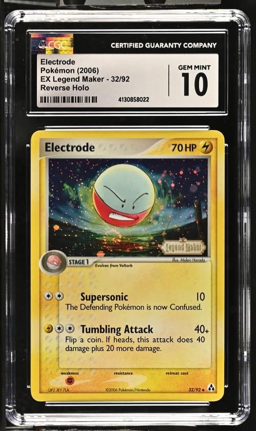 Electrode
