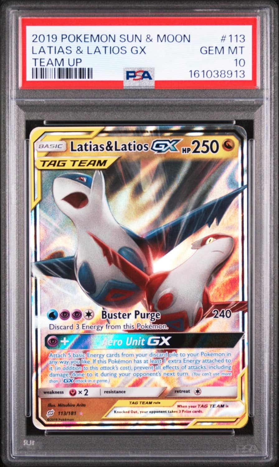 Latias & Latios Gx