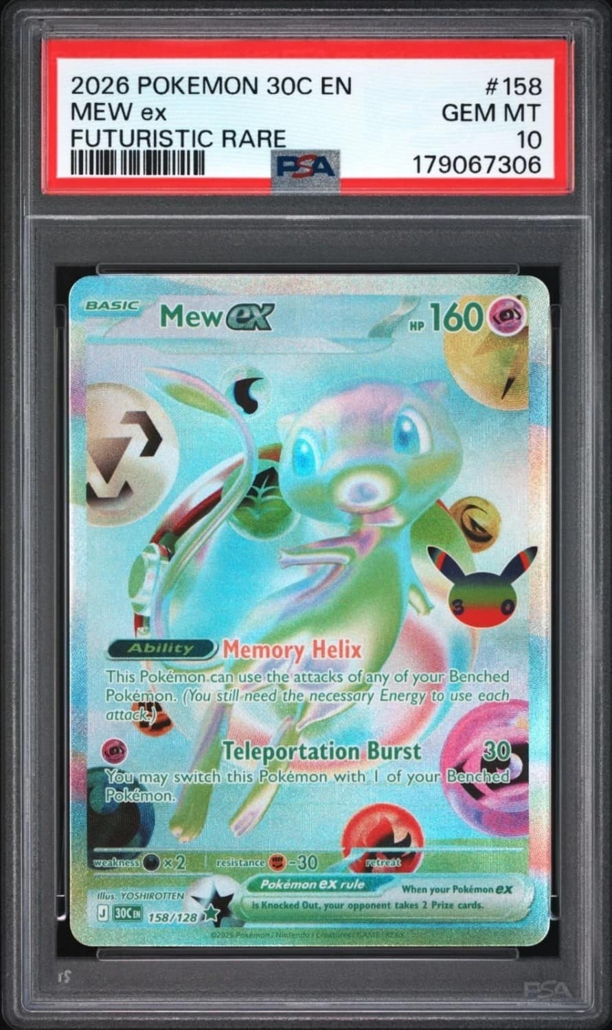 Mew Ex