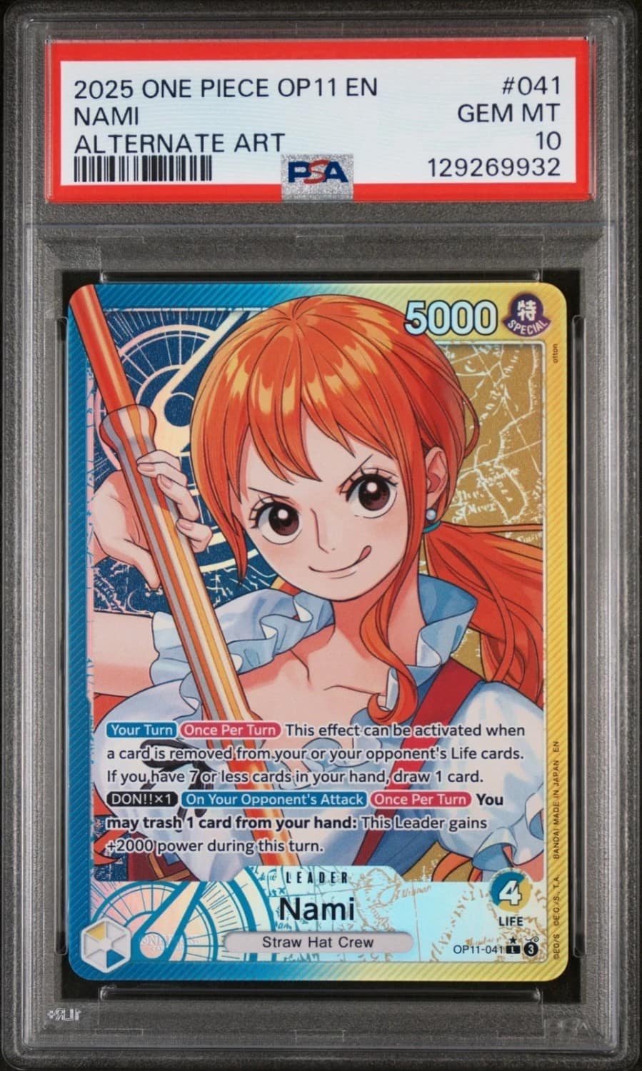 Nami