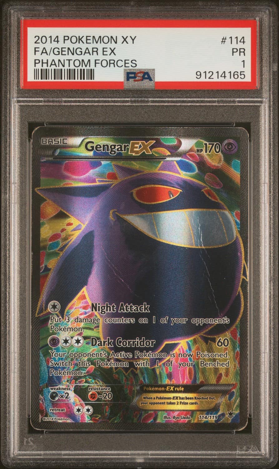 Gengar Ex