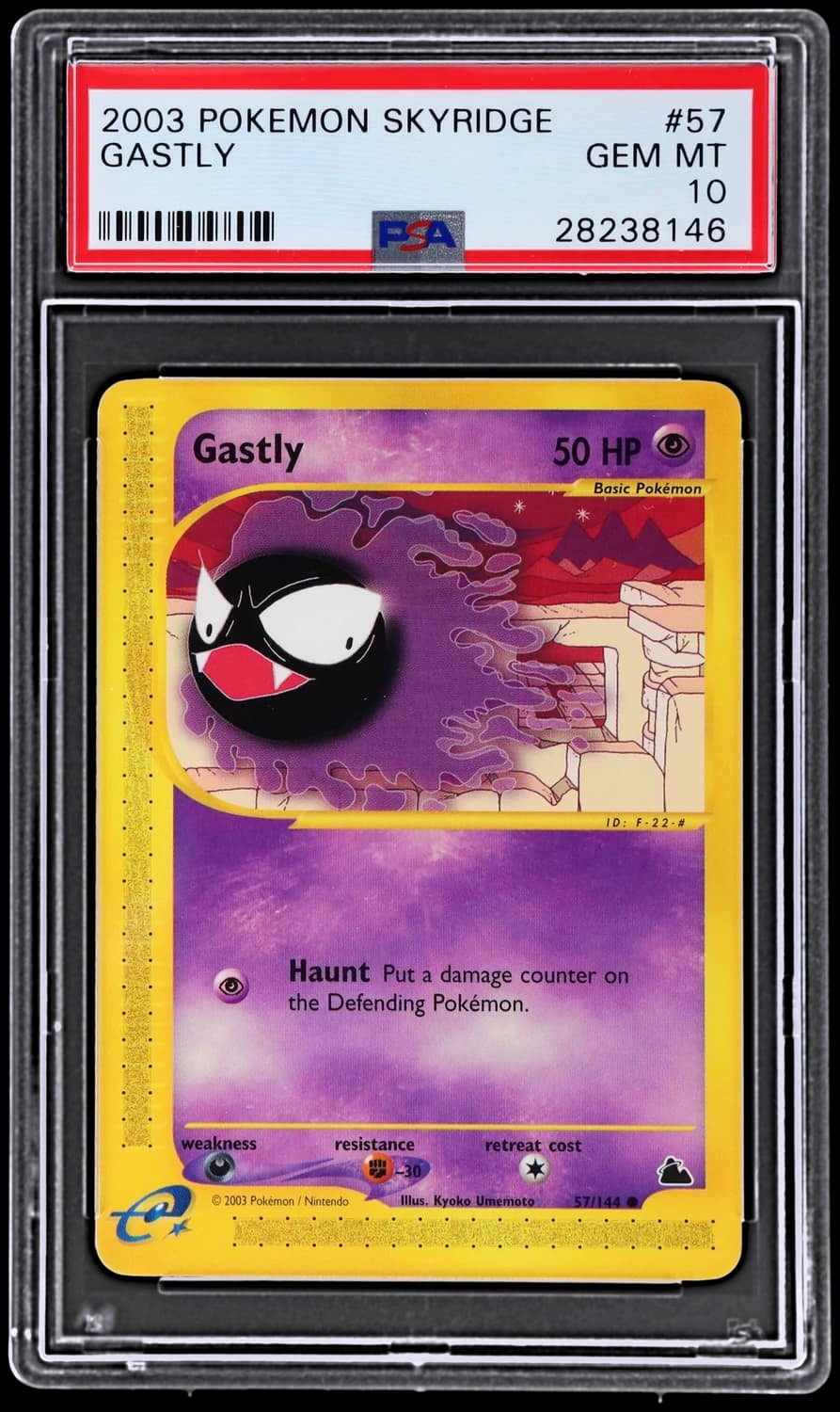 Gastly
